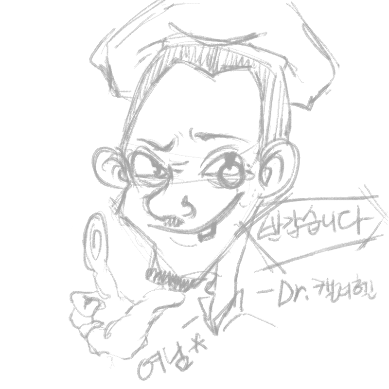 Dr.캘러헬 : Dr.캘러헬 스케치판 ,sketchpan
