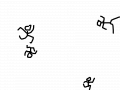 WJSTHRFUR : EKFFLSEK 스케치판 ,sketchpan