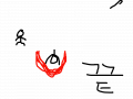 우와아아아아아아아아아앙! : 우우우우우우우우우우우우우우우웅! 스케치판 ,sketchpan