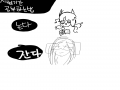   :   스케치판 ,sketchpan