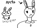   :   스케치판 ,sketchpan