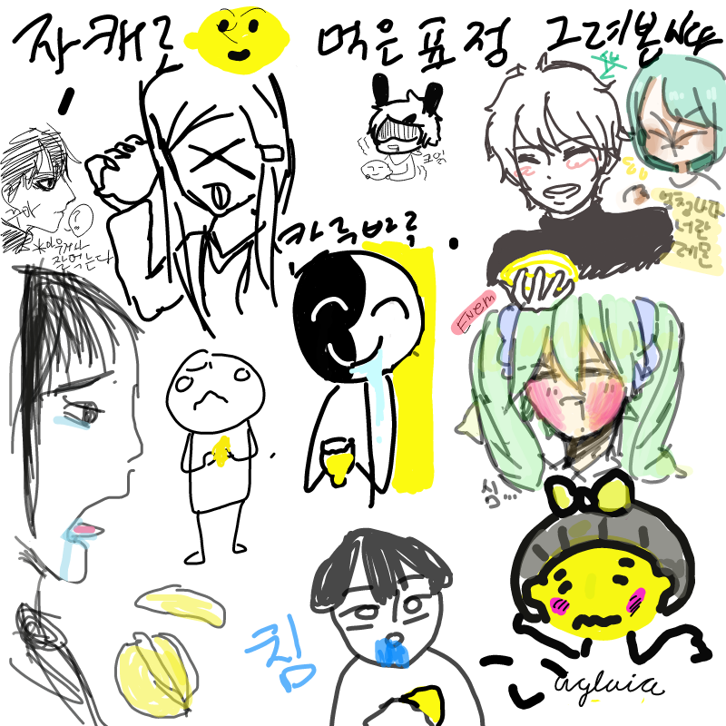  :   스케치판 ,sketchpan