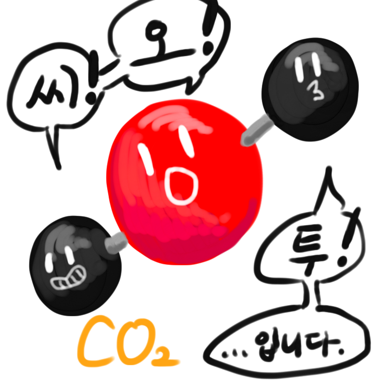 ????쓸데없.. : ????쓸데없이귀엽다. 코코로야님도 인정 스케치판 ,sketchpan