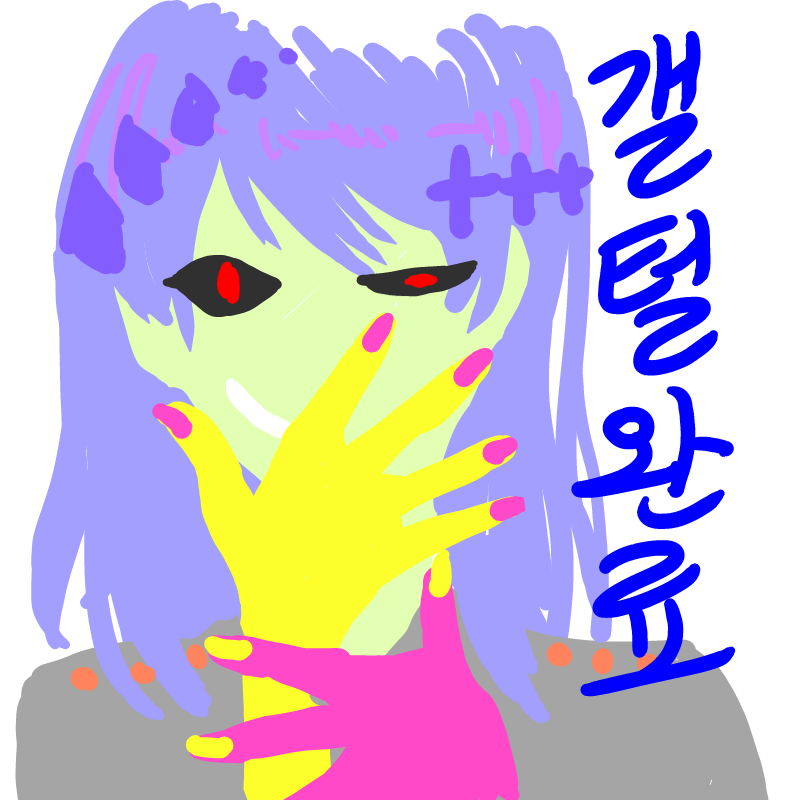 &nbsp; : &nbsp; 스케치판 ,sketchpan