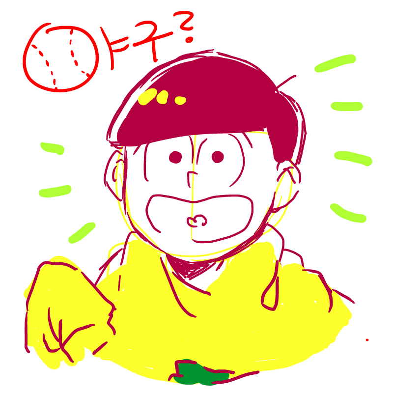 14마츠 : 14마츠 스케치판 ,sketchpan