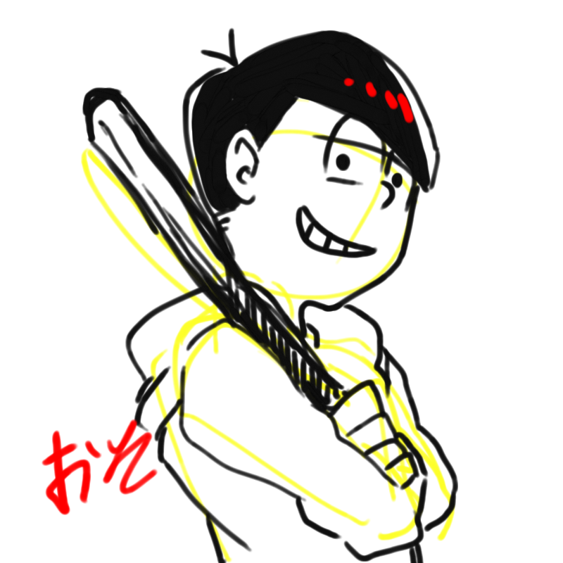 장남에 대.. : 장남에 대한 환상....같은게 있는 것 같다.... 싸움 1위니까 싸움질이라던가...
그보다 히라가나 맞던가..오소!! 스케치판 ,sketchpan