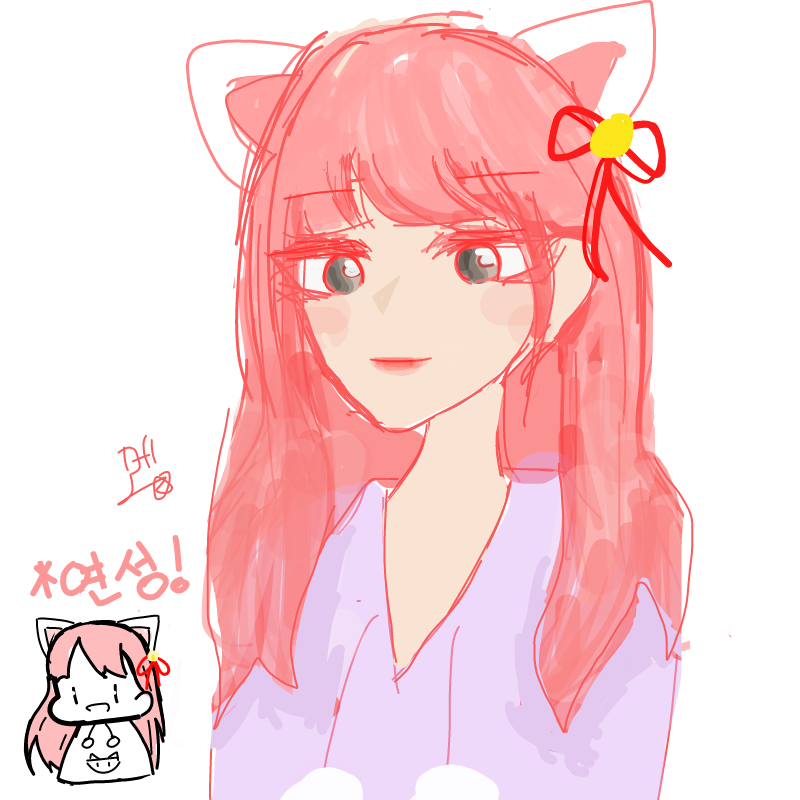 연성 : 연성 스케치판 ,sketchpan