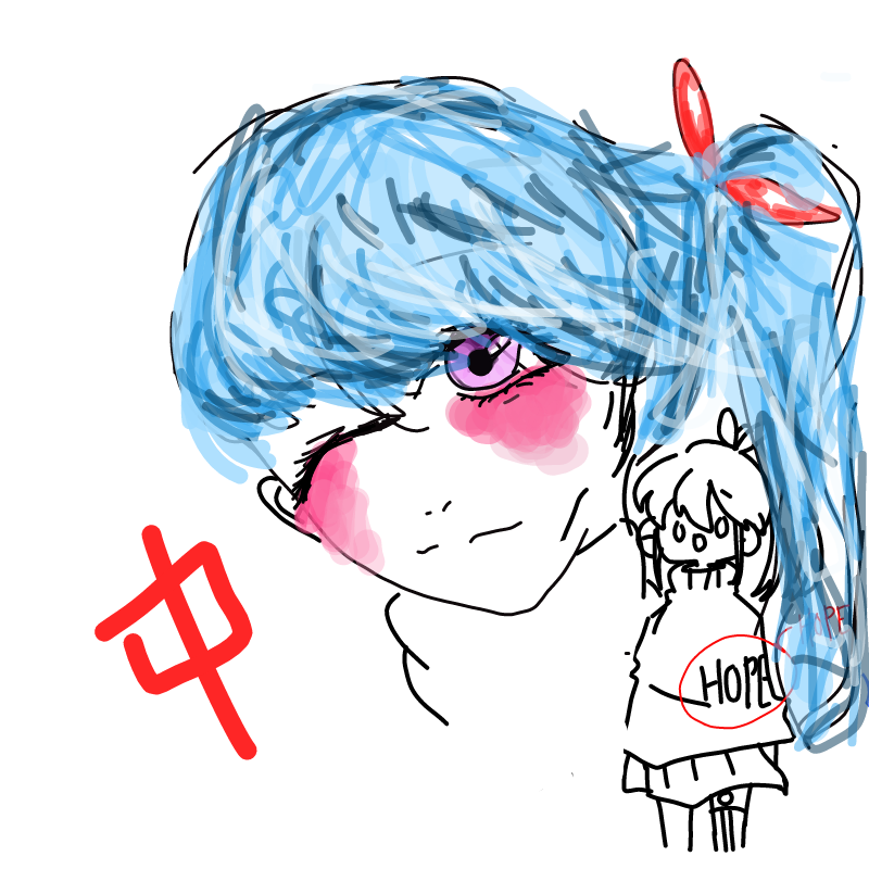 연성. : 연성. 스케치판 ,sketchpan