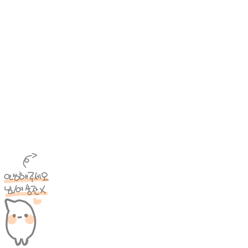 프사가 없.. : 프사가 없어오..... 스케치판 ,sketchpan