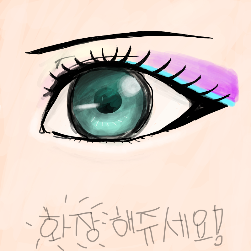 여름이니까.. : 여름이니까 시원하게 파랑 스케치판 ,sketchpan