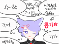   :   스케치판 ,sketchpan