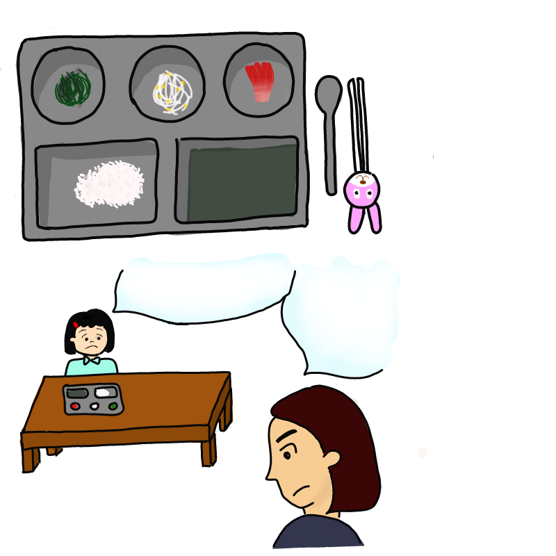 1 : 1 스케치판 ,sketchpan