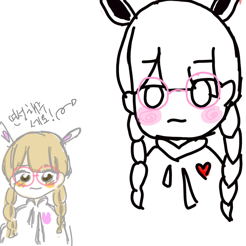 귀여운캐릭.. : 귀여운캐릭터 망쳐나서죄송해여 스케치판 ,sketchpan