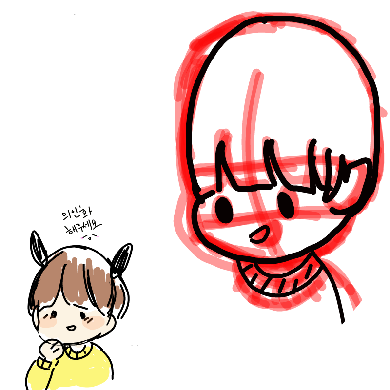 으엥엥엥에.. : 으엥엥엥에에에나왜이래ㅠ 스케치판 ,sketchpan
