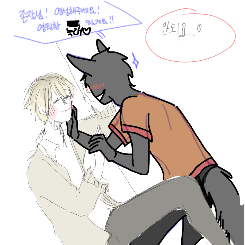   :   스케치판 ,sketchpan