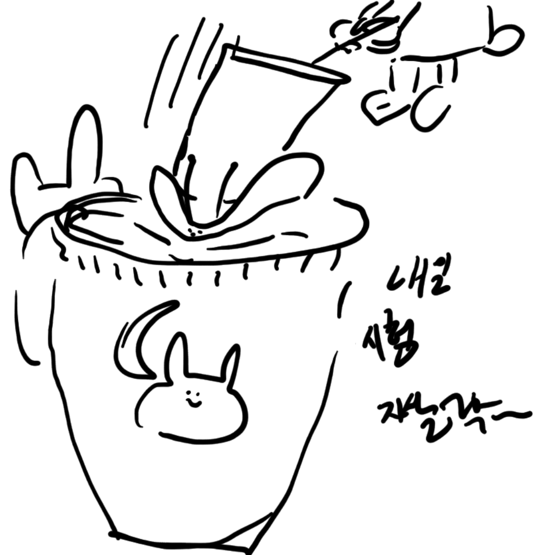   :   스케치판 ,sketchpan