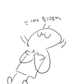  :   스케치판 ,sketchpan