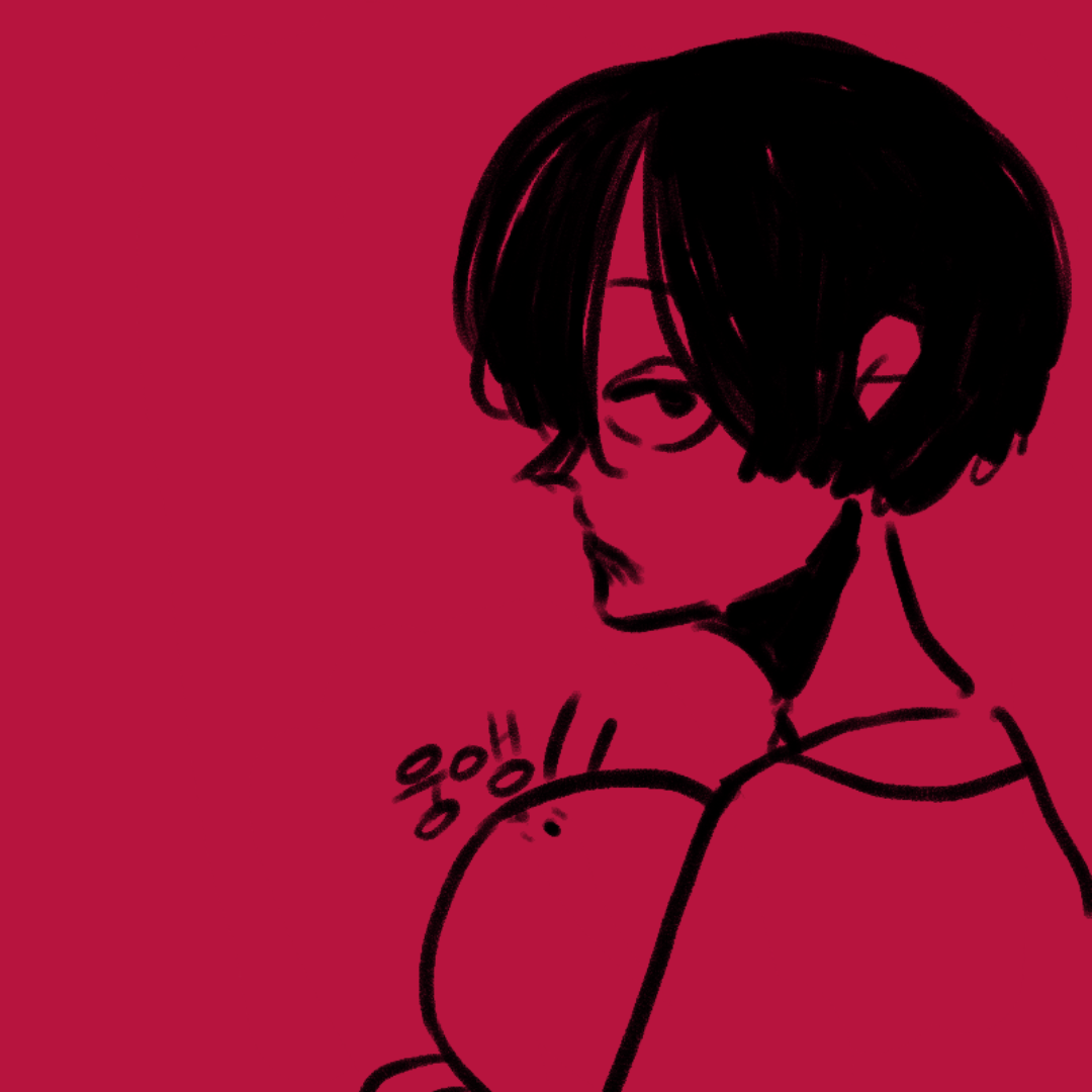 웅애 앵 : 웅애 앵 스케치판 ,sketchpan