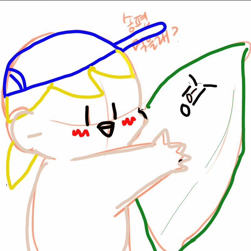 송편 : 송편 스케치판 ,sketchpan