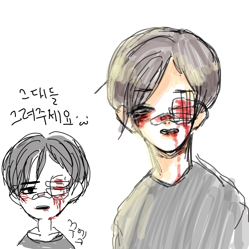 윽윽ㄱ 망.. : 윽윽ㄱ 망ㅇ쳐서 죄송ㅇ해요ㅠㅠㅠㅜㅜㅠ 스케치판 ,sketchpan