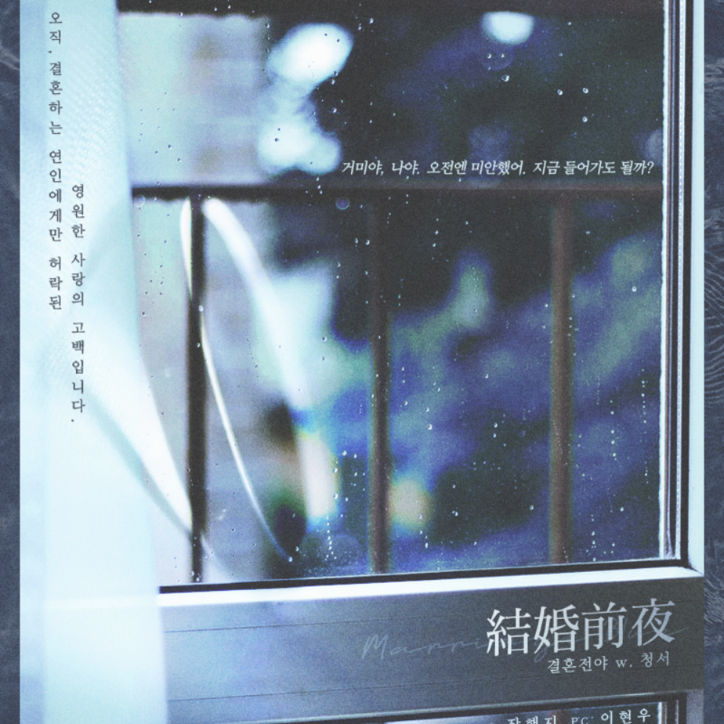 레전드로이.. : 레전드로이쁜
세노님한테 넣은 컴션 스케치판 ,sketchpan