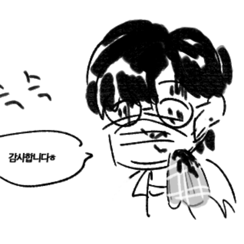   :   스케치판 ,sketchpan