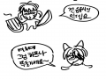   :   스케치판 ,sketchpan