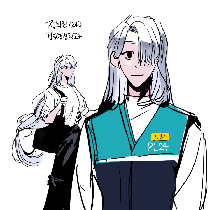   :   스케치판 ,sketchpan