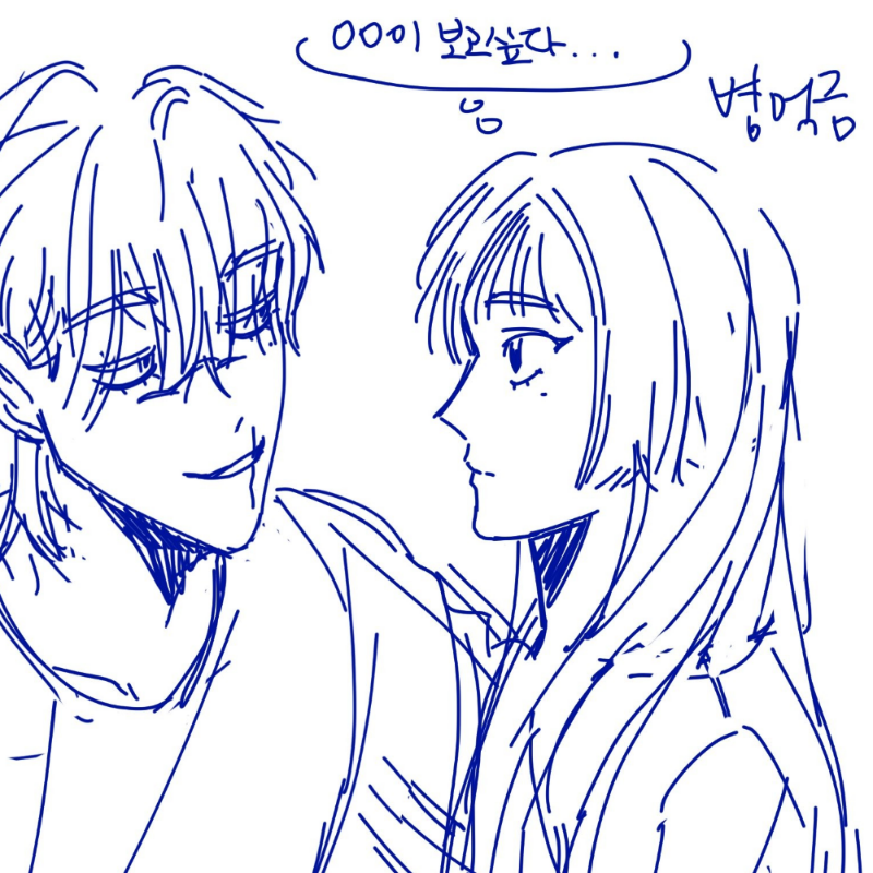   :   스케치판 ,sketchpan