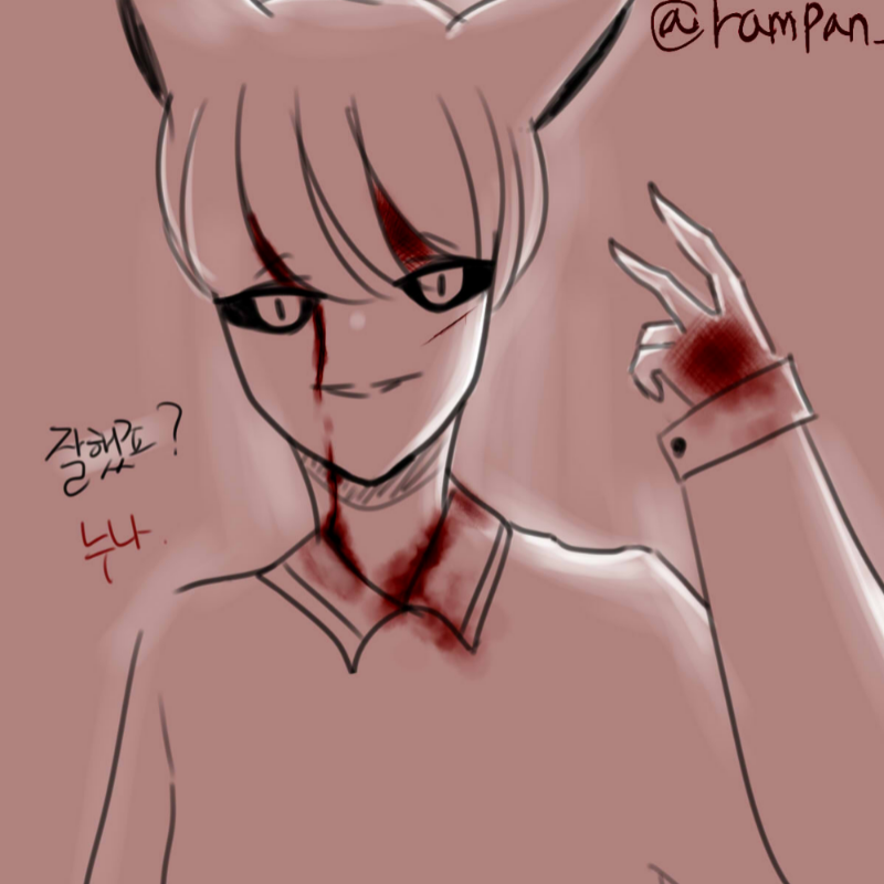 요즘은 피 .. : 요즘은 피 그리면서 놀아오 .. 부족하지만 스케치판 ,sketchpan