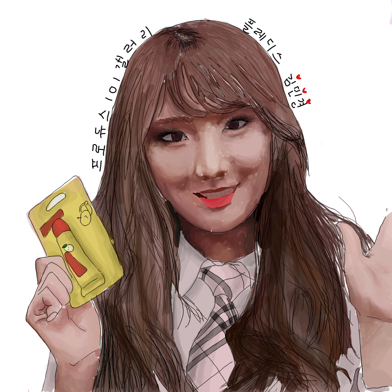 김민경 : 김민경 스케치판 ,sketchpan