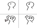 !! : !! 스케치판 ,sketchpan