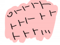 아ㅏㅏㅏㅏ.. : 아ㅏㅏㅏㅏㅏㅏㅏㅏㅏㅏㅏㅏㅏㅏㅏㅏ
숙제하기싫다 스케치판 ,sketchpan