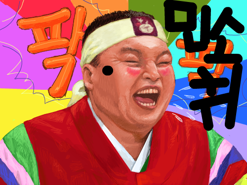 hhhhhhhhhhhhhhhhhhhh : hhhhhhhhhhhhhhhhhhhhhhhhh 스케치판 ,sketchpan