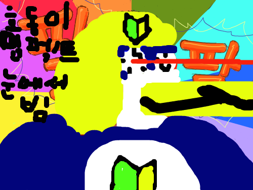 tgggggggggggggggggggggggggggggg : ggggggggggggggggggggggggggggggggggg 스케치판 ,sketchpan