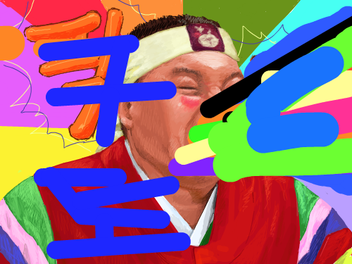 rnzhrkdghehd : dddddddddddddd 스케치판 ,sketchpan