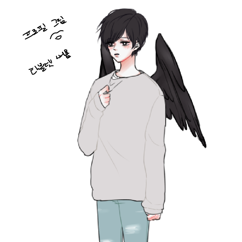   :   스케치판 ,sketchpan