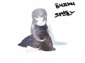   :   스케치판 ,sketchpan