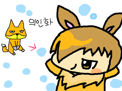 ㅋㅋㅋㅋ : 못그려서 죄송해요.. 스케치판 ,sketchpan