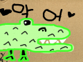 악어 : 그냥그렇다................................................................................................................................................................................................................................ 스케치판 ,sketchpan