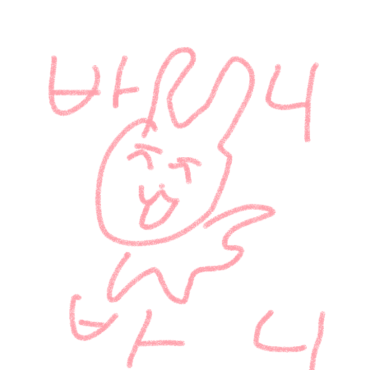 필압이요 : 필압이요 스케치판 ,sketchpan