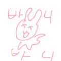 필압이요 : 필압이요 스케치판 ,sketchpan
