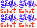원더걸스 : 케케케케케 스케치판 ,sketchpan