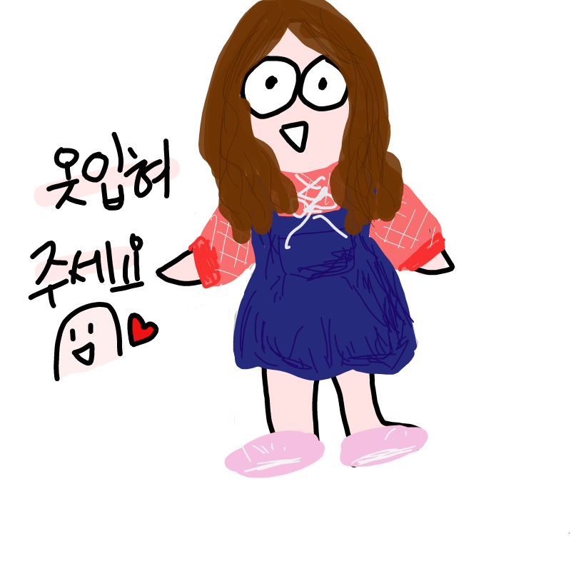 나의 미니.. : 나의 미니밍 스케치판 ,sketchpan