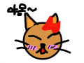 고양이-오수민 : 귀엽죠?이름은 야옹이 스케치판 ,sketchpan