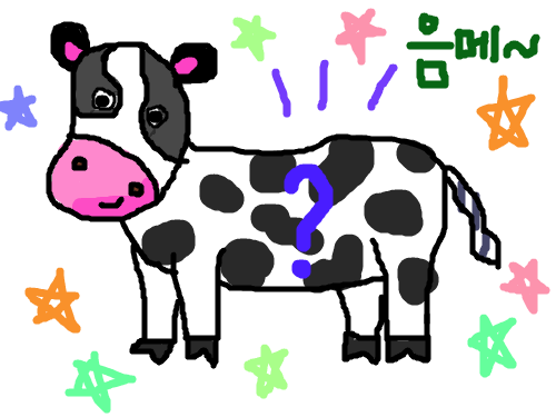예쁜소-선생님 : 얼룩덜룩~예쁜젖소에요 스케치판 ,sketchpan