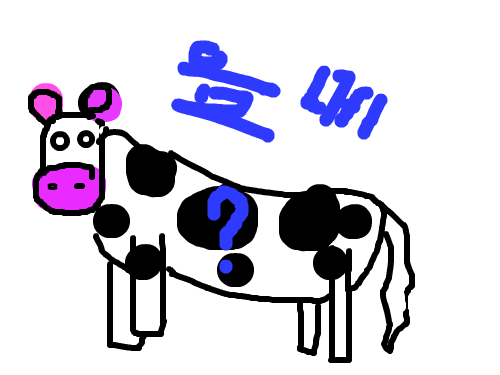 알록달록 예쁜 소-송가희 : 예쁜 젖소 스케치판 ,sketchpan