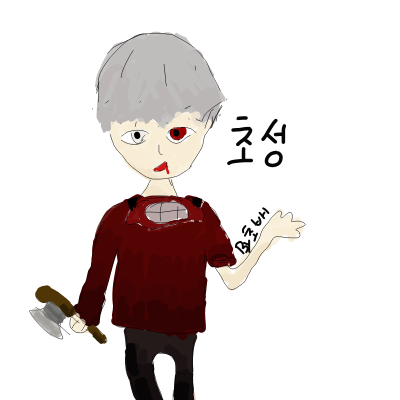   :   스케치판 ,sketchpan