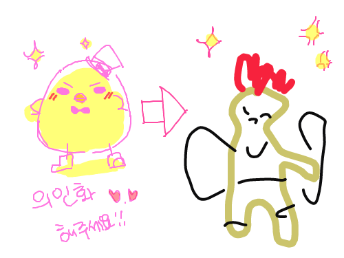   :   스케치판 ,sketchpan