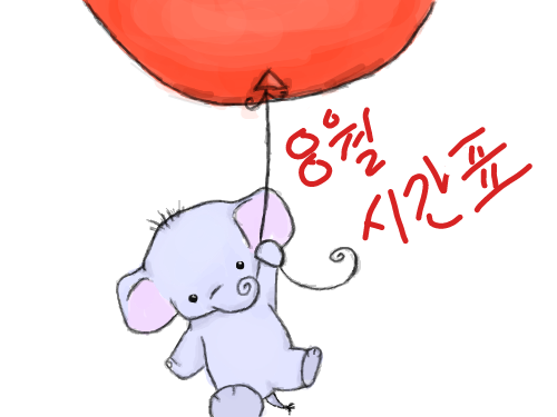 &nbsp; : &nbsp; 스케치판 ,sketchpan